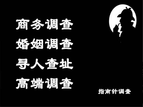 华安侦探可以帮助解决怀疑有婚外情的问题吗